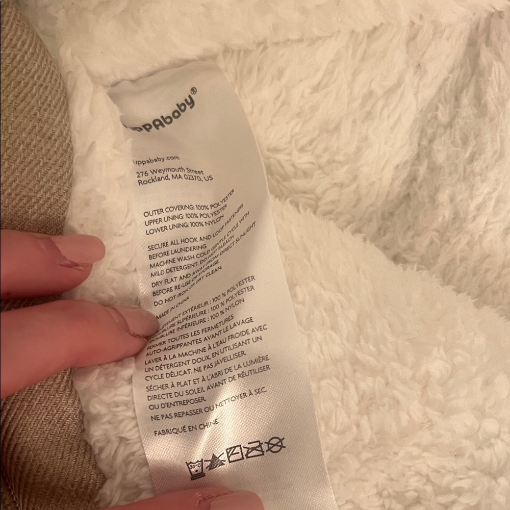Uppababy CozyGanoosh footmuff - Picture 7 of 13